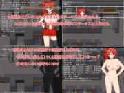 Скриншот №5 для Mercenary Corps NTR [1.00] (Mijiishi) [cen] [2021, jRPG, Male Protagonist. Lots of White. Cream/Juice. Cuckoldry/Netori, Violation] [jap]