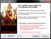 Скриншот №1 для [RePack] SUCCUBUS [v1.0] (Madmind Studio) [uncen] [2021, Action, ADV, Horror, Puzzle, 3D, Occult, Succubus, Demon, Monsters, Graphic Violence, Nudity, UE4] [eng, rus, MULTi]
