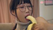 Скриншот №1 для Ning Jing - Banana fresh cream is thick and licking (Peach Media) [PMX019] [uncen] [2021 г., Solo, Masturbation, 720p]