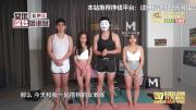 Скриншот №9 для He Miao & Yuan Ziyi - Actress Sexual Baby Training Camp EP5 (Madou Media) [uncen] [2021 г., All Sex, Blowjob, 1080p]