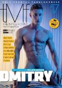 Скриншот №1 для [GayMagazine] [tmfmagazine.com] TMF (The Male Form) MAGAZINE issue 1-17 [2017 г., США, 17 журналов, PDF]