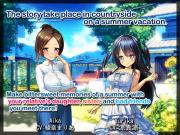 Скриншот №1 для My H Summer Vacation ~Days in Countryside and Memories of Summer~ (dieselmine) [cen] [2021, SLG, Slice of Life/Daily Living, Big Breasts, Titfuck, Vaginal sex] [eng]