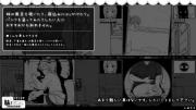 Скриншот №2 для Sister! Seikatsu ~ Fantasy ~ [1.1.0] (inusuku) [cen] [2022, SLG, Touch/Feel, Younger Sister, Cohabitation, Sleep Sex, Bukkake, Internal Cumshot, Masturbation, Anal] [jap]