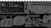 Скриншот №3 для Sister! Seikatsu ~ Fantasy ~ [1.1.0] (inusuku) [cen] [2022, SLG, Touch/Feel, Younger Sister, Cohabitation, Sleep Sex, Bukkake, Internal Cumshot, Masturbation, Anal] [jap]