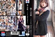 Скриншот №1 для Nagisa Mitsuki - Mitan [SPAY-013] (Amateur 39 / Amateur PeiPei) [cen] [2021 г., Schoolgirl, School Uniform, Voyeur, Panty Shot, Straight, Cum in Condom, WEB-DL] [720p]