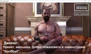 Скриншот №2 для V Pornstars vol.1 (BooB Ball) [uncen] [2020, Animation, 3DCG, Anal sex, Big tits, Consensual, Footjob, Blowjob, TyranoBuilder] [rus]