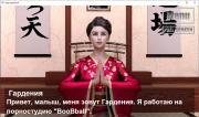 Скриншот №8 для V Pornstars vol.1 (BooB Ball) [uncen] [2020, Animation, 3DCG, Anal sex, Big tits, Consensual, Footjob, Blowjob, TyranoBuilder] [rus]