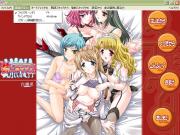 Скриншот №6 для Ane nimo Makezu - Elder Sisters are Exciting! / Ane ni mo Makezu ~Onee-chans wa Shigekiteki!~ / Захватывающие Старшие Сестрички (Milkcrown) [cen] [2009 г., Adventure, Big Breast, VN, Incest] [jap]