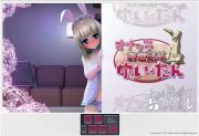 Скриншот №1 для Yui-tan, Your Onakko Assistant (Potato mine) [cen] [2015, Animated, 3DCG, DFCSmall titsTiny tits, Toys, Anal sex] [jap]